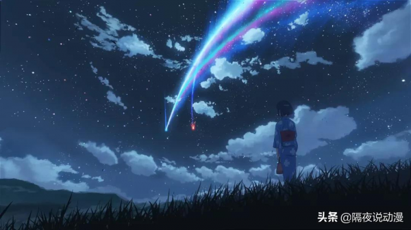 快6年了,能夠擊敗新海誠《你的名字》的穿越動畫,出現了嗎? 快6年了,能夠擊敗新海誠《你的名字》的穿越動畫,出現了嗎?