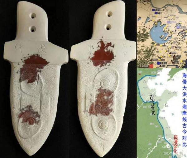 大禹治水很鐵血：“農民工”遲到，迎棍棒甩打！浙江良渚文化玉匕