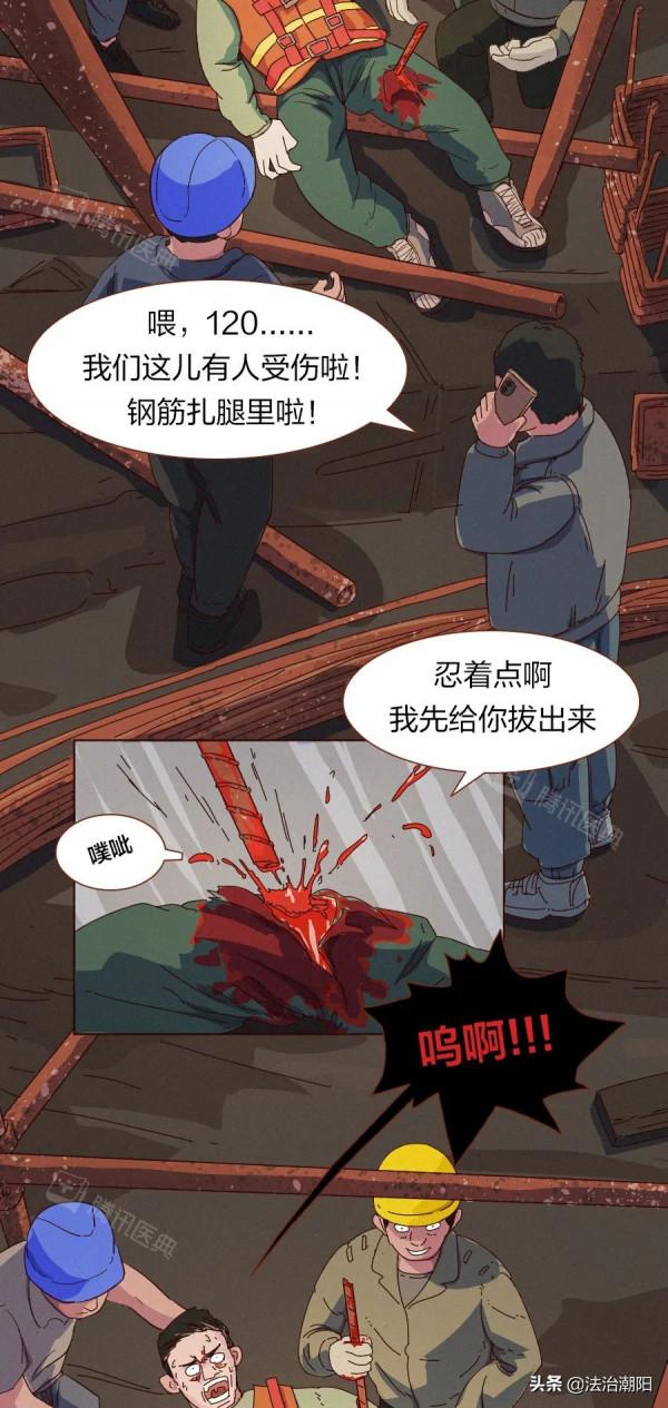 人止不住的大出血，到底有多可怕？