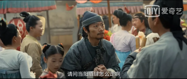 劇都沒播差評先到，誰的鍋？