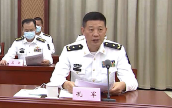 海軍陸戰隊首任司令赴東部戰區任職，駐地福州