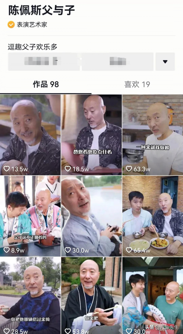 考慮過觀眾的感受嗎?閆妮多次帶女進組,張光北女兒硬演美女 考慮過觀眾的感受嗎?閆妮多次帶女進組,張光北女兒硬演美女