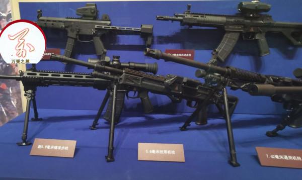 始終慢人一步,1953年-2021年中國步兵機槍發展史 始終慢人一步,1953年-2021年中國步兵機槍發展史