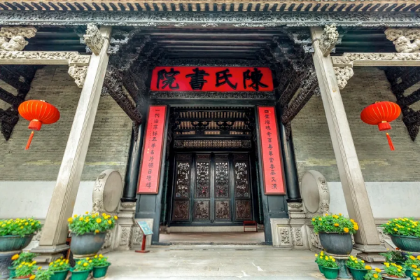 你姓什麼，你的根就從哪兒來