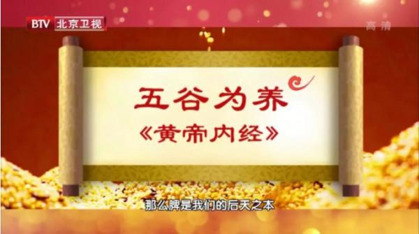 小米別再煮粥了，這樣吃養腸胃、助消化，全家老小都喜歡！教你3招，節後養出健康胃
