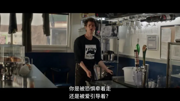 30歲又窮又失敗，但全網都給這個loser好評