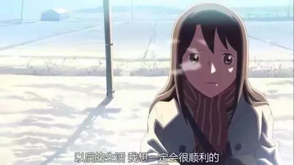 他們說,不幸的童年要用一生去治癒,你就是我的一生 他們說,不幸的童年要用一生去治癒,你就是我的一生