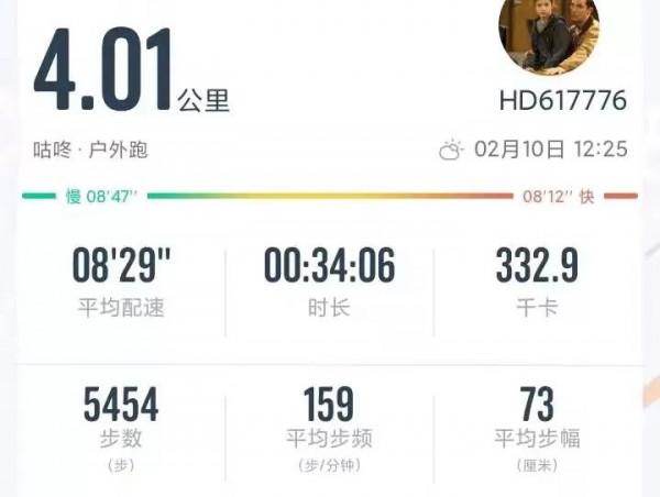 人到中年，開始慢慢的推掉酒局