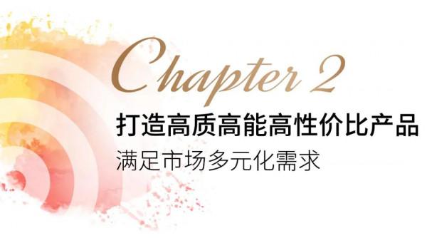 賽諾微亮相中華醫學會醫學工程學分會第十八次全國學術年會 賽諾微亮相中華醫學會醫學工程學分會第十八次全國學術年會