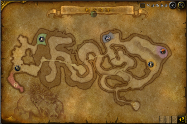 魔獸副本介紹——剃刀沼澤 魔獸副本介紹——剃刀沼澤