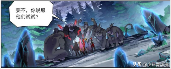 斗羅大陸:魔魂大白鯊死亡魔鐮一招制服十萬年魂獸 斗羅大陸:魔魂大白鯊死亡魔鐮一招制服十萬年魂獸