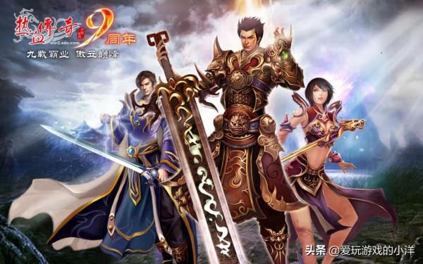 傳奇霸主:傳奇霸主創造寶石怎麼獲得? 傳奇霸主:傳奇霸主創造寶石怎麼獲得?