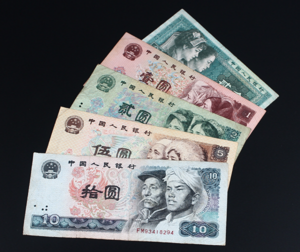 37歲山東小夥用20元娶回新娘，湯勺餵養47年，稱：自己的福分