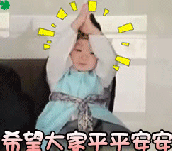 王力宏捨不得給李靚蕾的四億豪宅“吾疆”，到底有多壕？