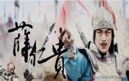 中國歷史上九大戰神的悲壯之死,誰死得最悲壯? 中國歷史上九大戰神的悲壯之死,誰死得最悲壯?