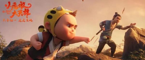 《筐出未來》排片太少了，再這樣下去恐怕連《雄獅少年》都不如