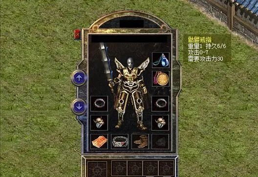 熱血傳奇百區:三件敏捷+4首飾,戰士何必為難戰士? 熱血傳奇百區:三件敏捷+4首飾,戰士何必為難戰士?