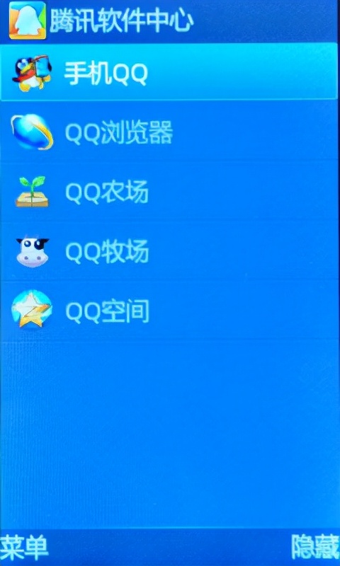 2、3G網路再見！蘋果和電信都開始停用，這一天終究還是來了