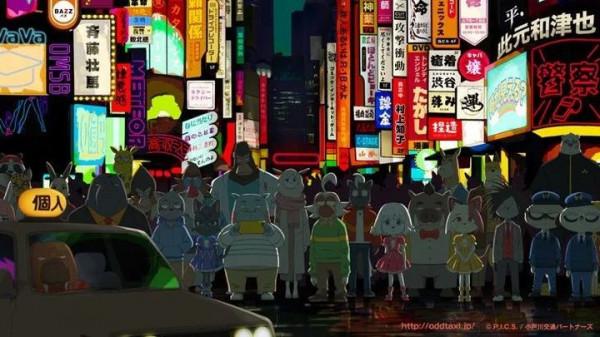 當裝滿一億日元的計程車飛過月亮