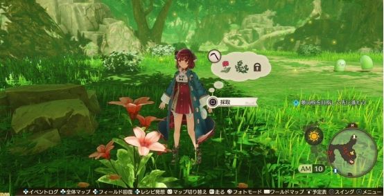 不務正業？《蘇菲的鍊金工房2》採集系統暗藏小遊戲