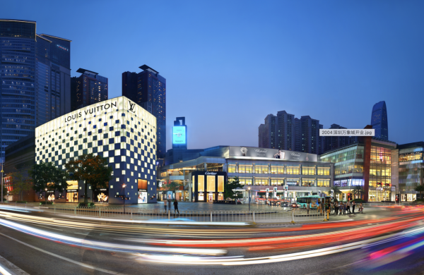 「深度」當奢侈品購物中心爭相“下沉”，有沒有那麼多人來買？