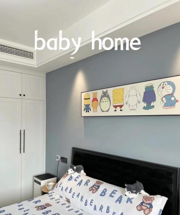 女主115㎡新家,巧用黑白灰色系,裝出自己“理想家”的樣子 女主115㎡新家,巧用黑白灰色系,裝出自己“理想家”的樣子