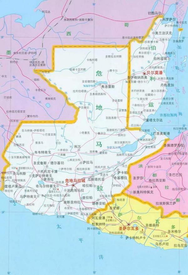 國名和首都一字之差