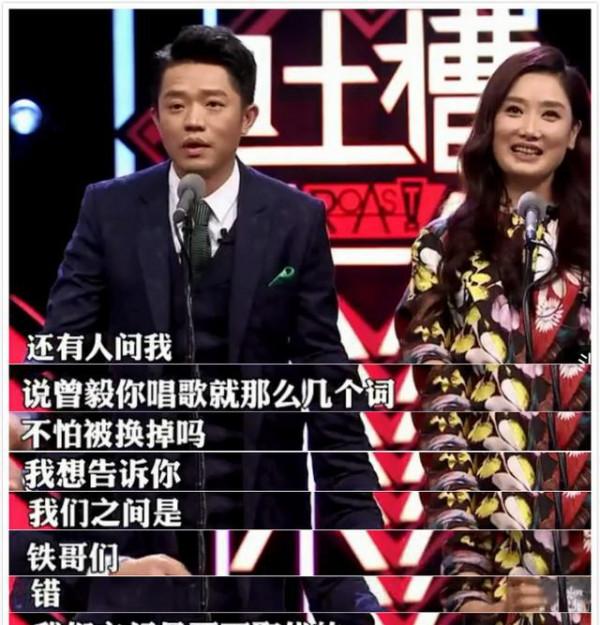 &OpenCurlyDoubleQuote;人間清醒&rdquo;鳳凰傳奇：打了多少因分賬不均，鬧掰解散組合的臉？