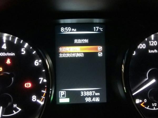 逍客剎車頓挫怎麼解決？