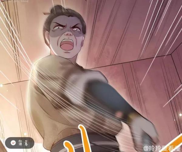 反派大佬不好惹（第一話）