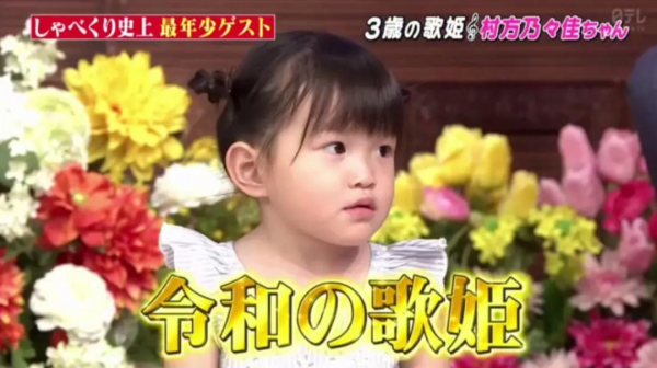 求求放過這些孩子吧！給父母撈錢的童星網紅，快被榨乾了