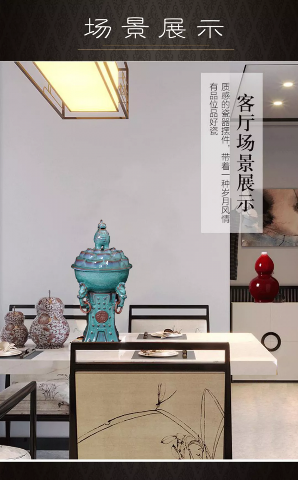 鈞瓷，《天祿貔貅財富尊》，百納祥瑞聚寶盆