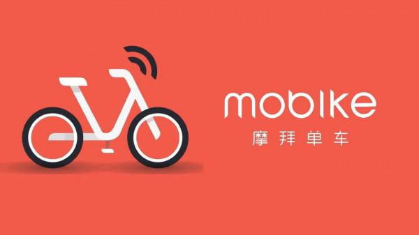 胡瑋煒有多精明，把爛攤子留給美團，自己拿走15億元退場