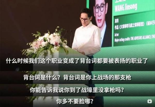 黃渤拍戲全程念數字好評如潮,而小鮮肉拍戲念1234567而被炮轟呢 黃渤拍戲全程念數字好評如潮,而小鮮肉拍戲念1234567而被炮轟呢