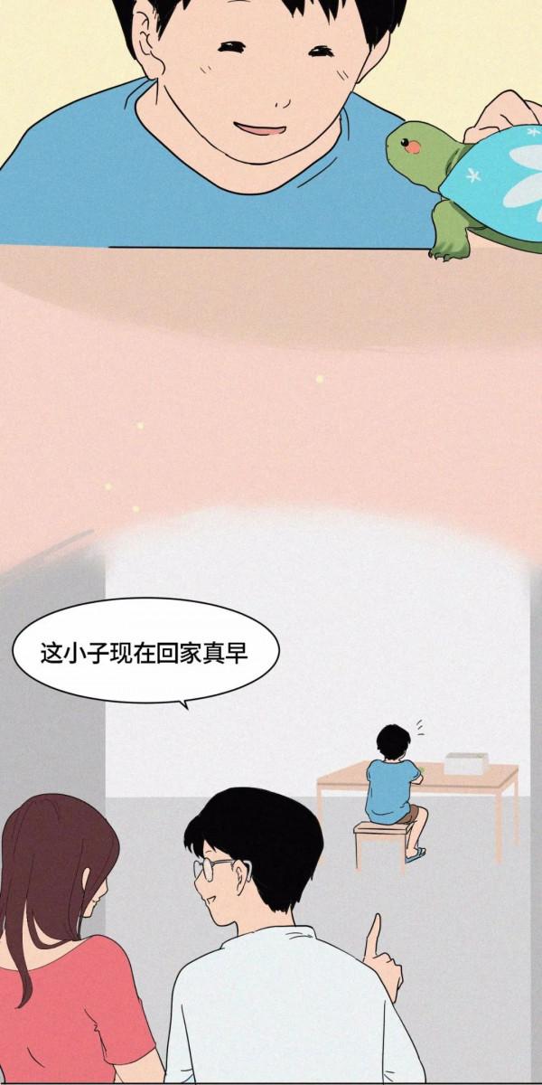 人類自以為的美麗，正在殺死我