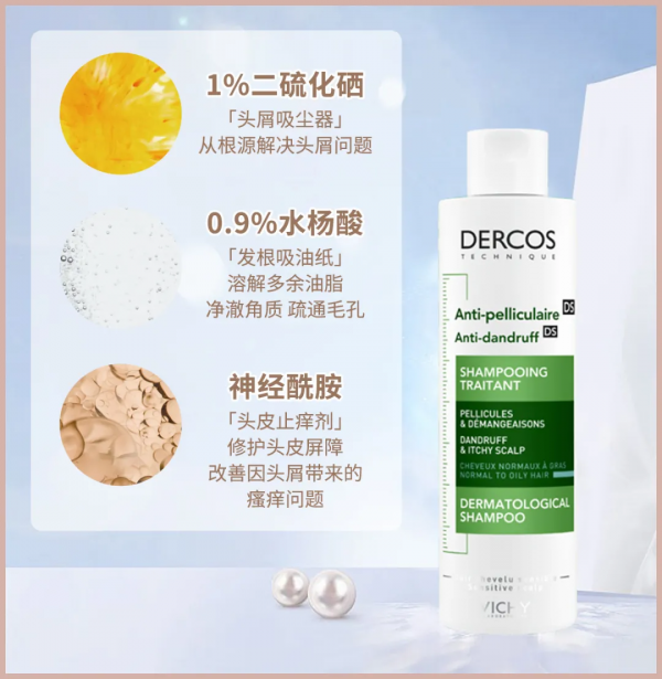 別隻買衣服了！這些高顏值單品個個是神仙，精緻女生必備