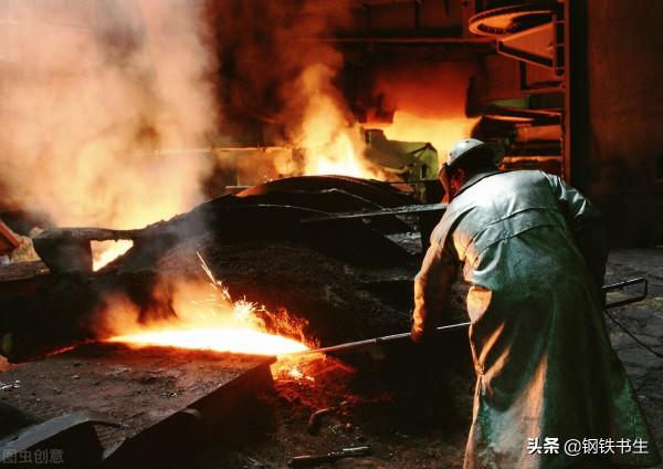 9月20日統計全國部分鋼廠停產情況