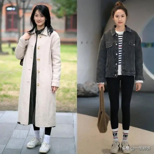 搭配休閒鞋時,要注意哪些細節?高挑又時尚,簡約卻不單調 搭配休閒鞋時,要注意哪些細節?高挑又時尚,簡約卻不單調