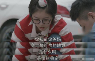 這樣養大的孩子,比窮養更悲哀 這樣養大的孩子,比窮養更悲哀