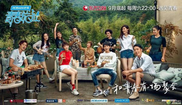 “看人下菜”李靜：出身於工人家庭，成名後卻對素人頤指氣使