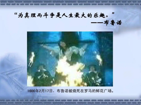 為什麼中國人懷念毛主席?因為有兩個前無古人的貢獻 為什麼中國人懷念毛主席?因為有兩個前無古人的貢獻