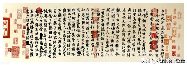 城市改名風潮:挨個單獨換馬甲,不如擇機批次復古 城市改名風潮:挨個單獨換馬甲,不如擇機批次復古