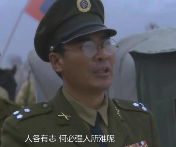 三看《歷史的天空》，才懂出場不多的文澤遠，才是隱藏最深的狠角