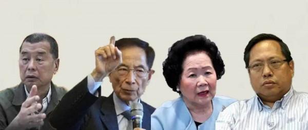 以構連境外勢力為榮,港版漢奸罪孽深重!賣國特別無恥,必須嚴懲 以構連境外勢力為榮,港版漢奸罪孽深重!賣國特別無恥,必須嚴懲