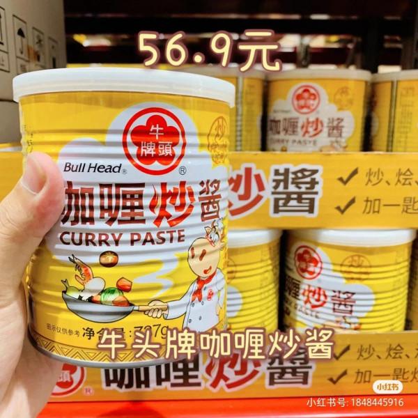 資深山姆黨推薦清單～醬料篇