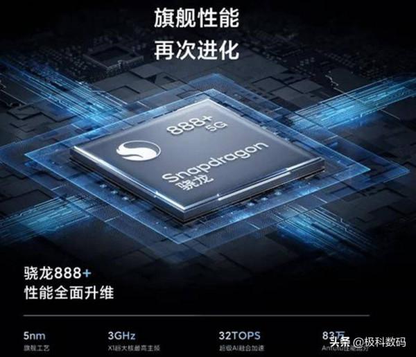 vivo手機怎麼選，哪款價效比高，哪款值得買，一篇文章來梳理