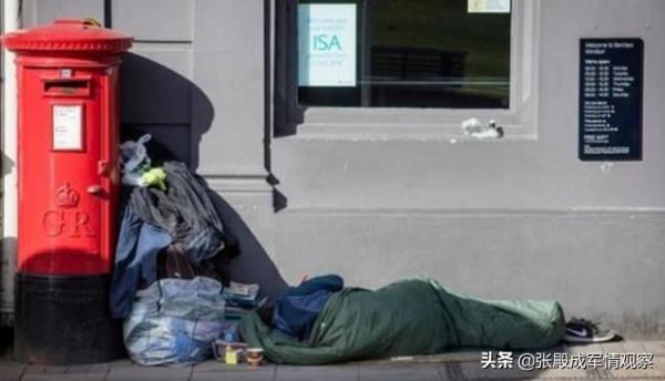 三條訊息 亂港分子露宿街頭;中國派顧問赴海外平亂;俄被逼至絕境 三條訊息 亂港分子露宿街頭;中國派顧問赴海外平亂;俄被逼至絕境