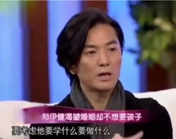 結婚不生孩子的7對明星夫妻,各有各的苦衷,最大66歲,最小47歲 結婚不生孩子的7對明星夫妻,各有各的苦衷,最大66歲,最小47歲