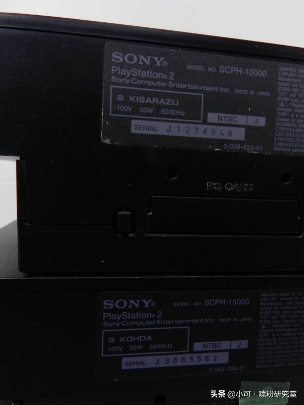 PS2機型進階之路 PS2機型進階之路