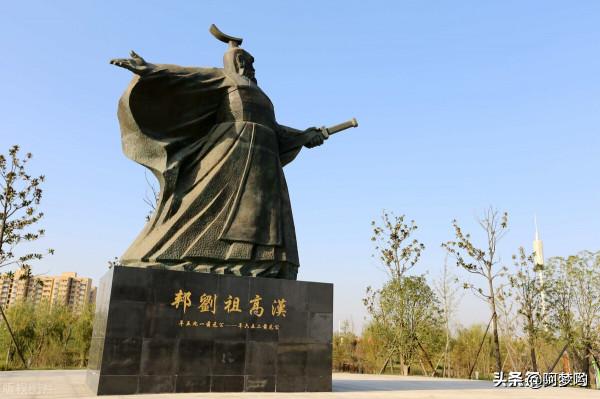 劉邦三句話建立了大漢王朝,羋月說了什麼穩住了三軍將士? 劉邦三句話建立了大漢王朝,羋月說了什麼穩住了三軍將士?